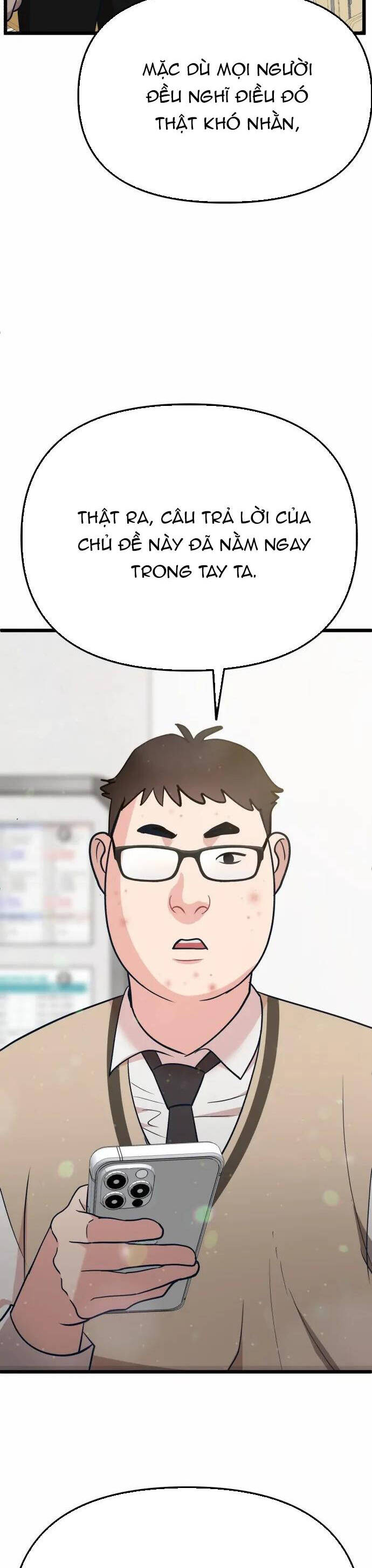 Đời Tư Idol - Chương 22.1 - Trang 19