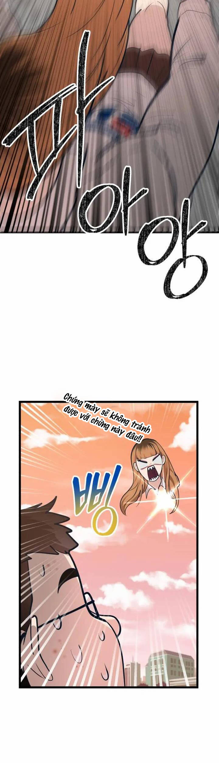 Đời Tư Idol - Chương 23.1 - Trang 31