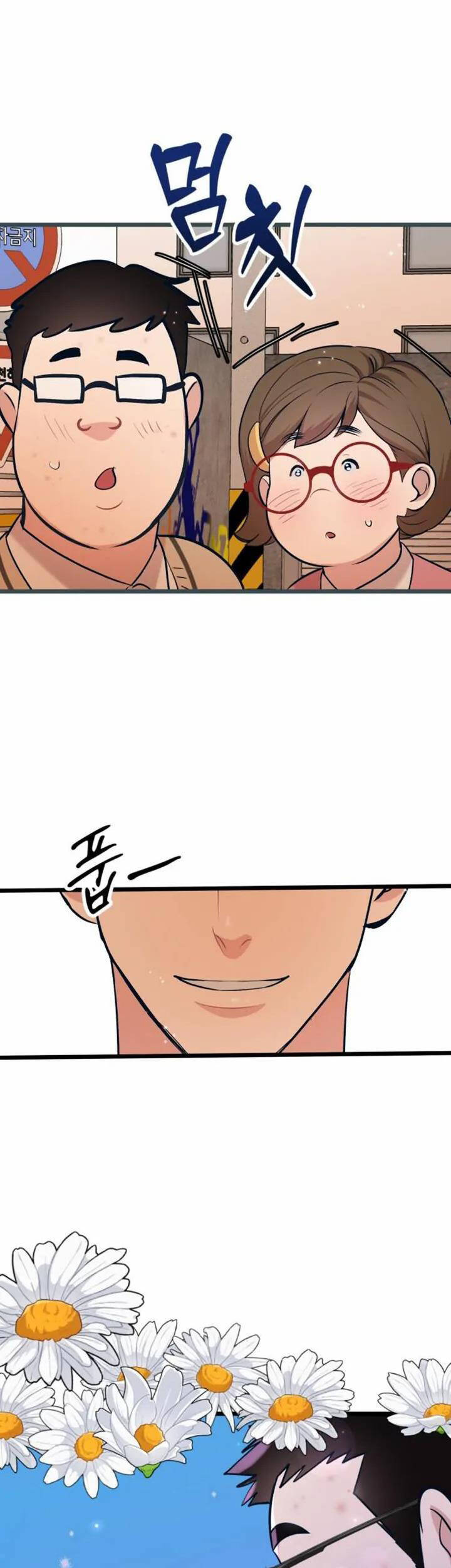 Đời Tư Idol - Chương 23.1 - Trang 37