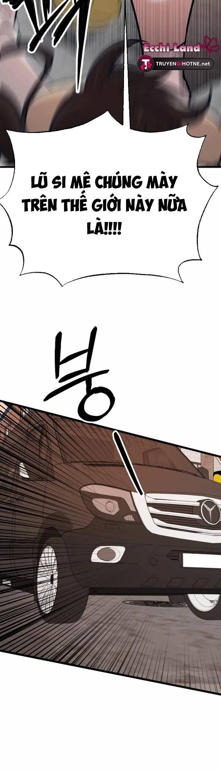 Đời Tư Idol - Chương 23.1 - Trang 7