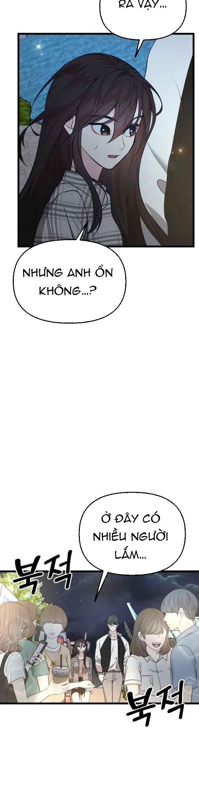 Đời Tư Idol - Chương 24.1 - Trang 14