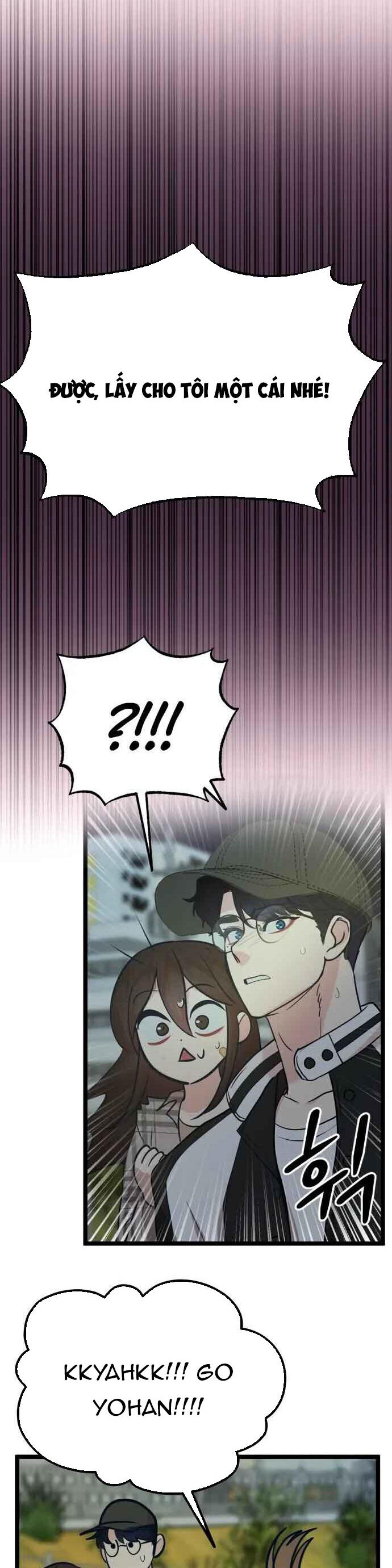 Đời Tư Idol - Chương 24.1 - Trang 23