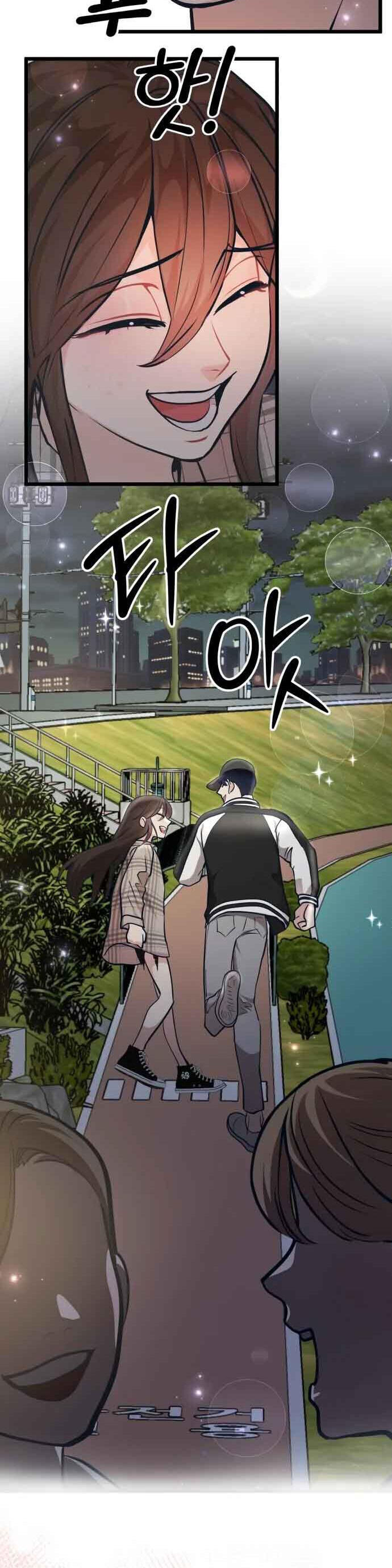 Đời Tư Idol - Chương 24.1 - Trang 26