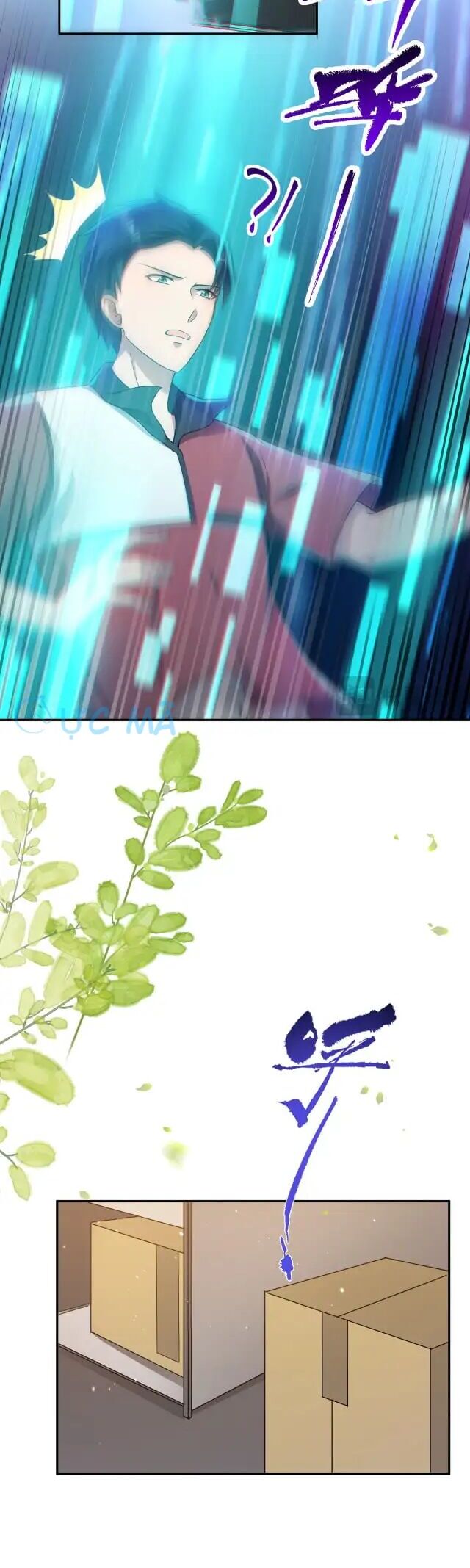 Tập Tin Không Giới Hạn - Chương 1 - Trang 12