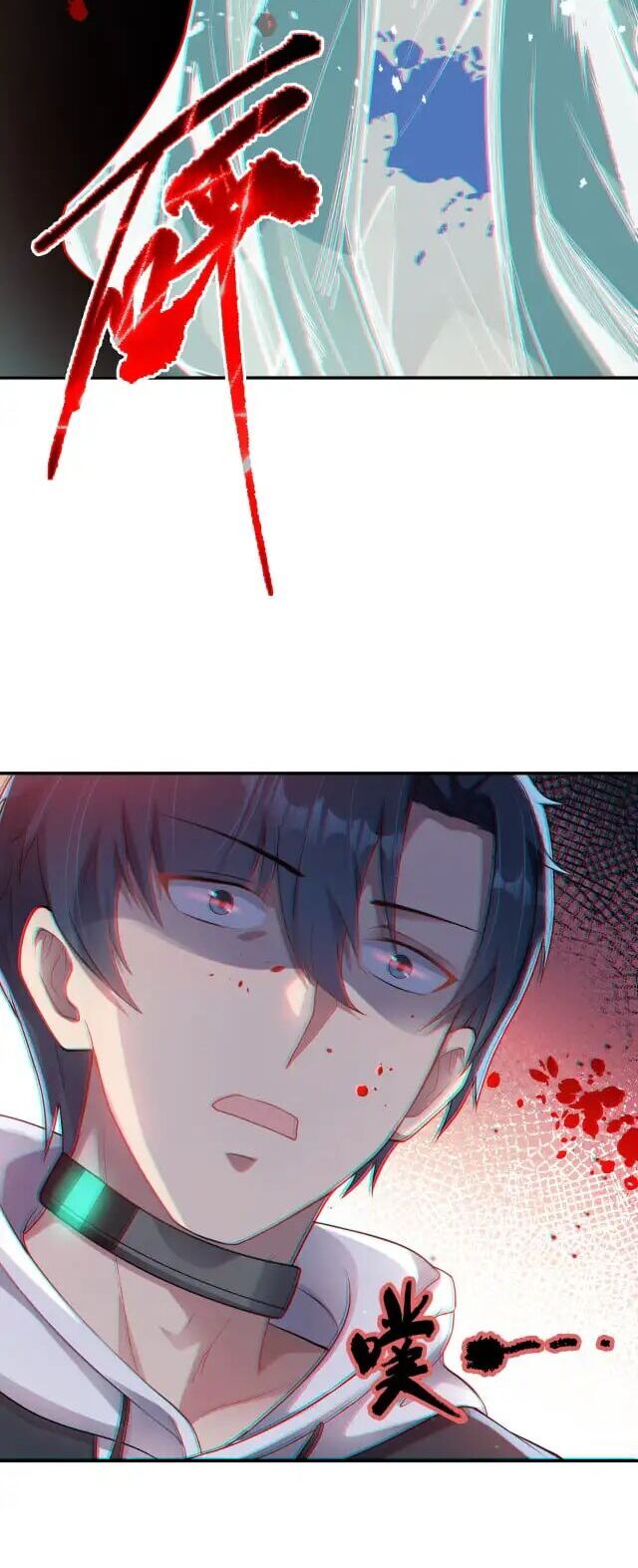 Tập Tin Không Giới Hạn - Chương 1 - Trang 27