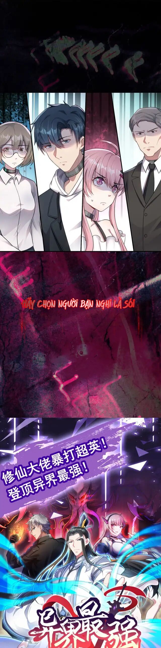 Tập Tin Không Giới Hạn - Chương 1 - Trang 30