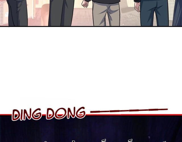 Tập Tin Không Giới Hạn - Chương 3 - Trang 1