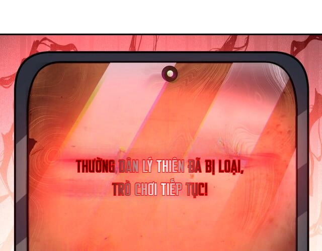 Tập Tin Không Giới Hạn - Chương 3 - Trang 5