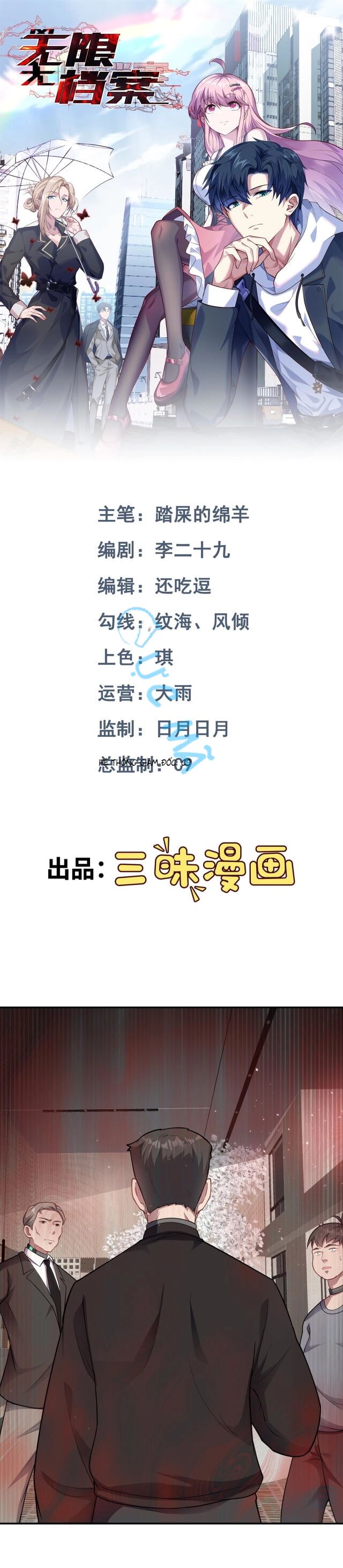 Tập Tin Không Giới Hạn - Chương 3 - Trang 7