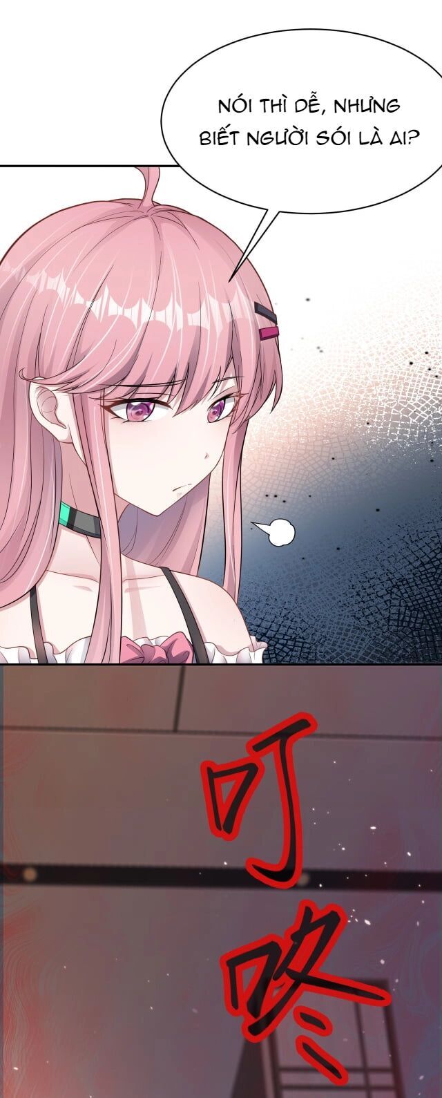 Tập Tin Không Giới Hạn - Chương 4 - Trang 12