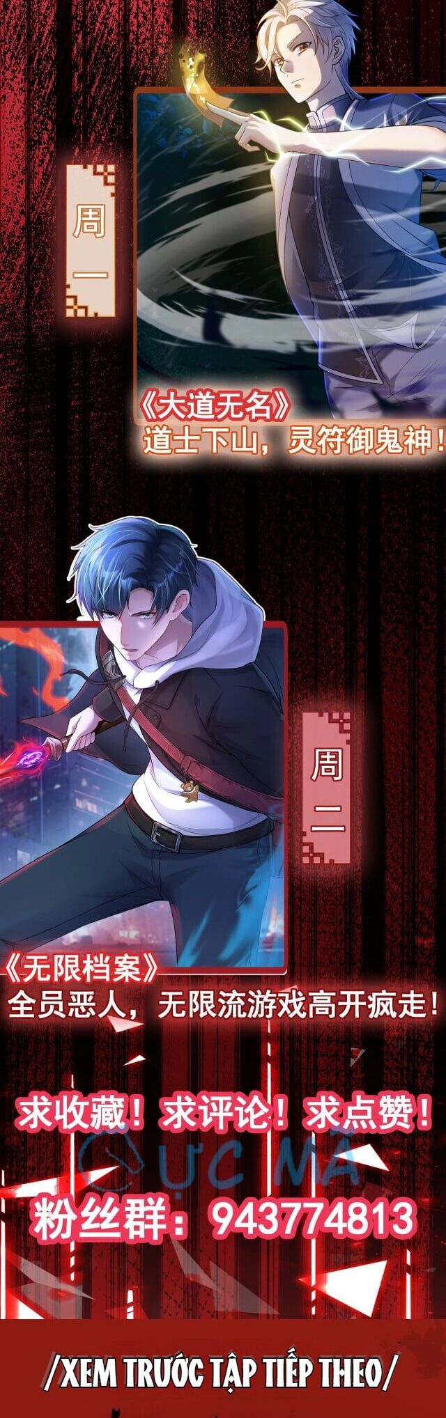 Tập Tin Không Giới Hạn - Chương 4 - Trang 32