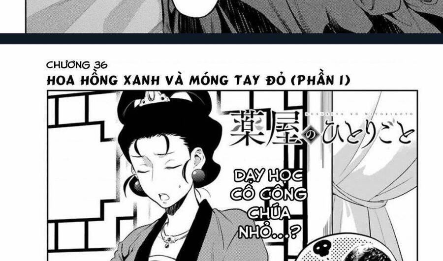Độc Thoại Của Người Dược Sĩ - Chương 36.1 - Trang 19