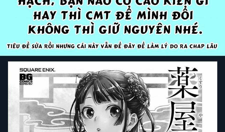 Độc Thoại Của Người Dược Sĩ - Chương 36.1 - Trang 4