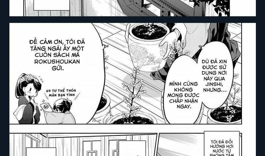 Độc Thoại Của Người Dược Sĩ - Chương 36.1 - Trang 38