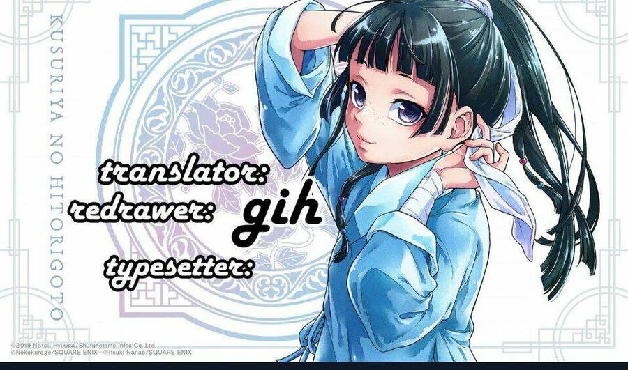 Độc Thoại Của Người Dược Sĩ - Chương 36.1 - Trang 59