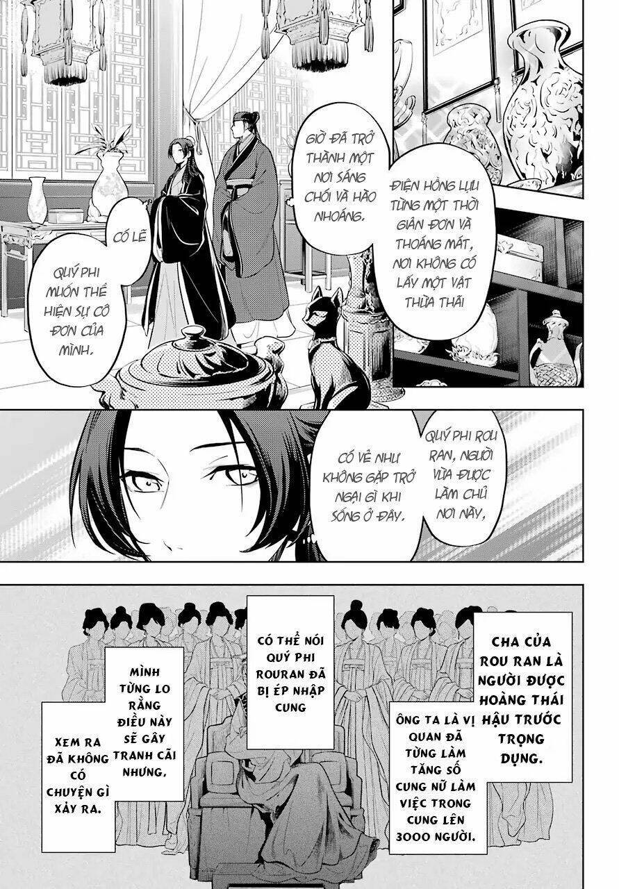 Độc Thoại Của Người Dược Sĩ - Chương 36 - Trang 15