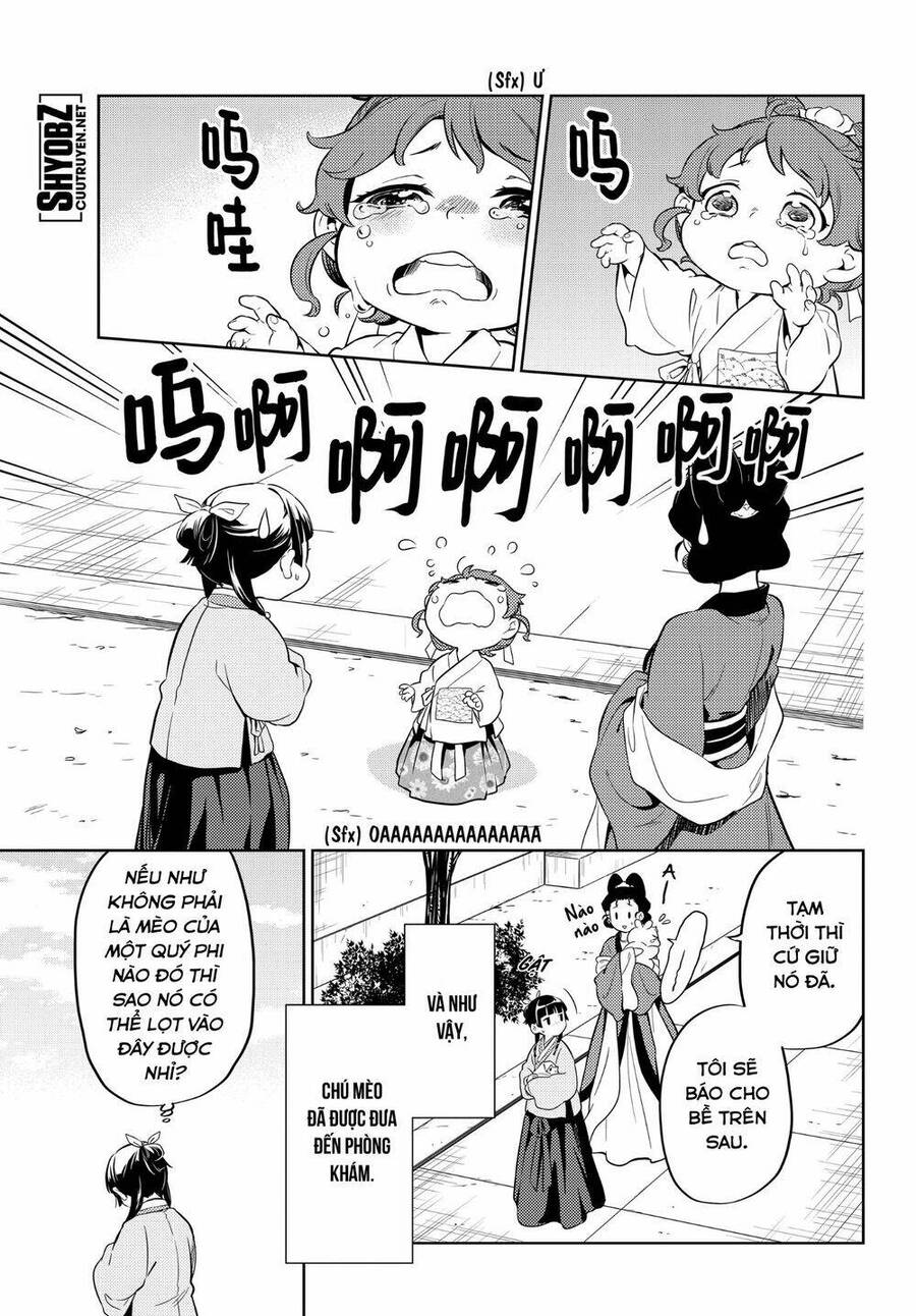 Độc Thoại Của Người Dược Sĩ - Chương 42 - Trang 17
