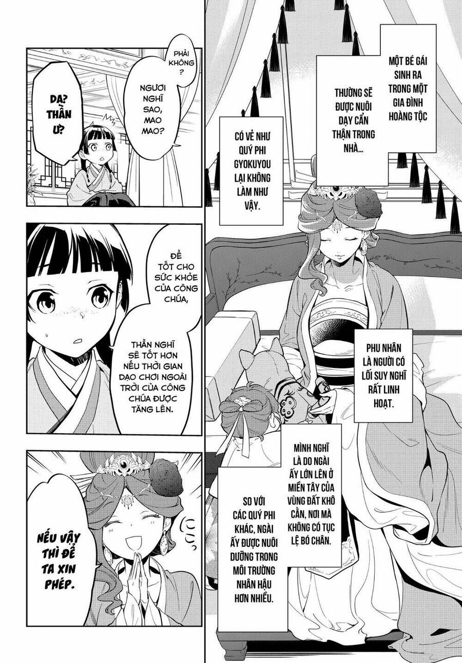 Độc Thoại Của Người Dược Sĩ - Chương 42 - Trang 4