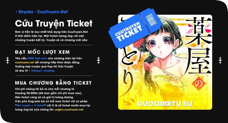 Độc Thoại Của Người Dược Sĩ - Chương 43 - Trang 1