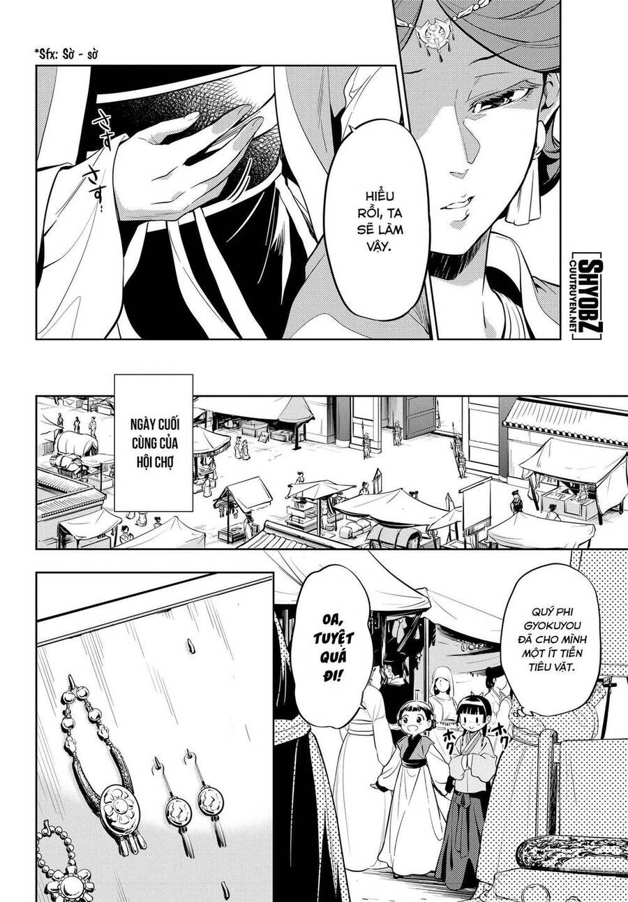 Độc Thoại Của Người Dược Sĩ - Chương 43 - Trang 12