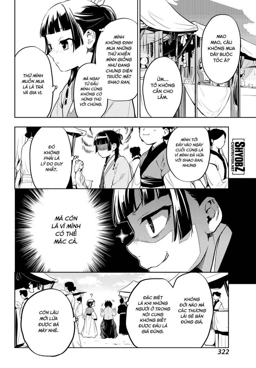 Độc Thoại Của Người Dược Sĩ - Chương 43 - Trang 14