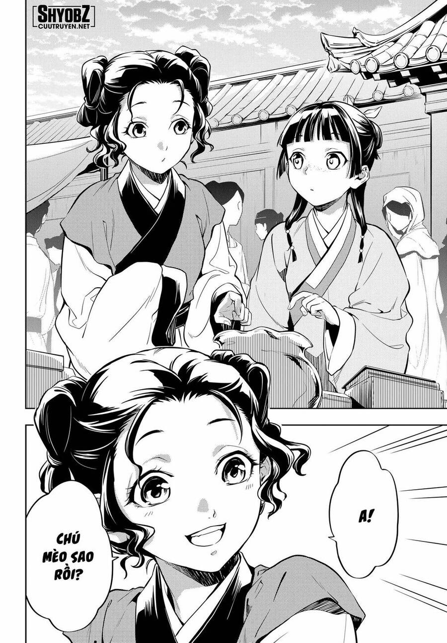 Độc Thoại Của Người Dược Sĩ - Chương 43 - Trang 16