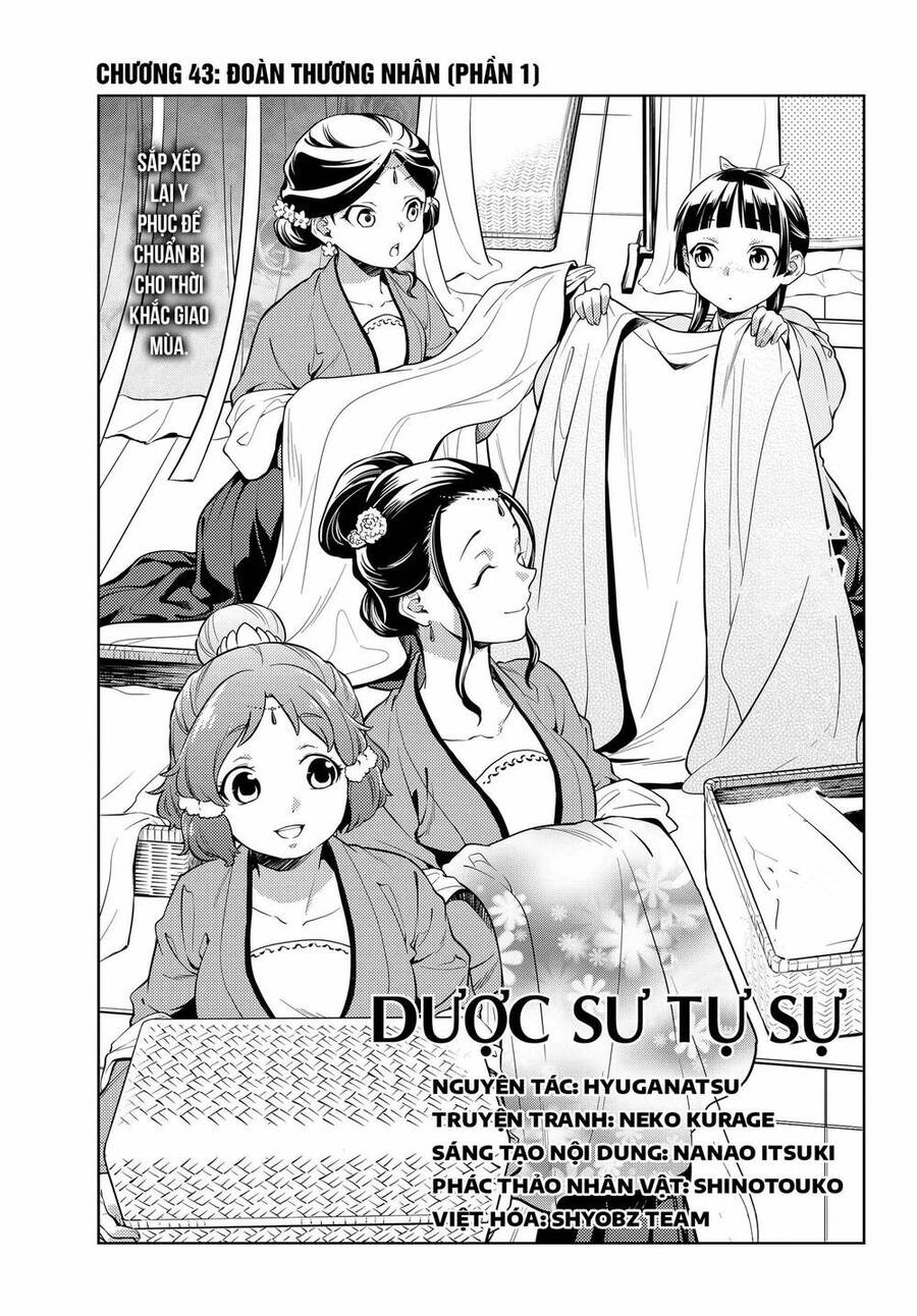 Độc Thoại Của Người Dược Sĩ - Chương 43 - Trang 3