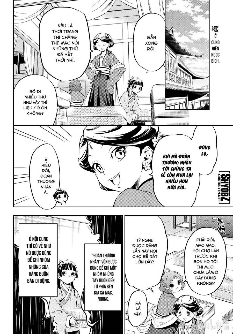 Độc Thoại Của Người Dược Sĩ - Chương 43 - Trang 4