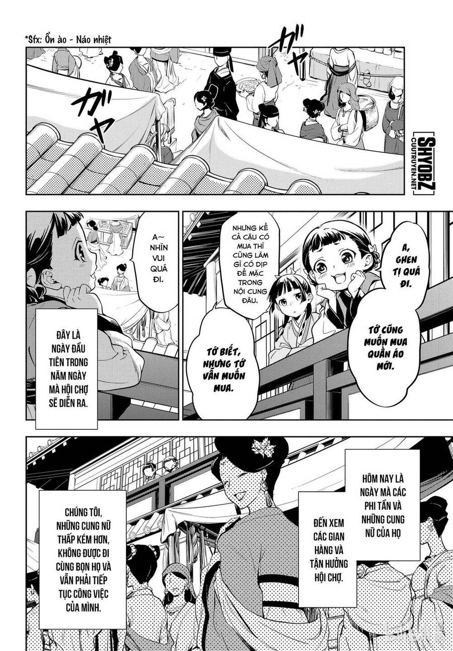 Độc Thoại Của Người Dược Sĩ - Chương 43 - Trang 6