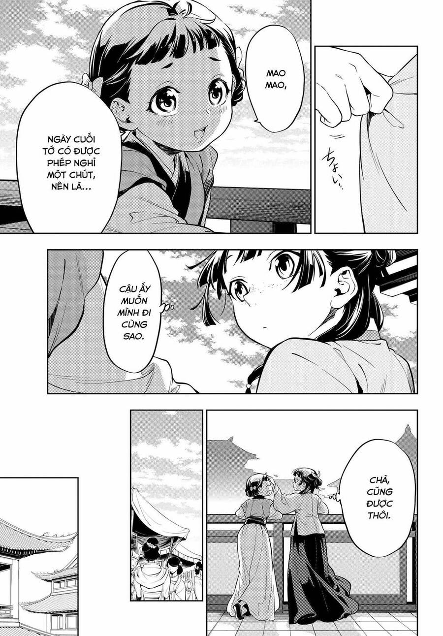 Độc Thoại Của Người Dược Sĩ - Chương 43 - Trang 7