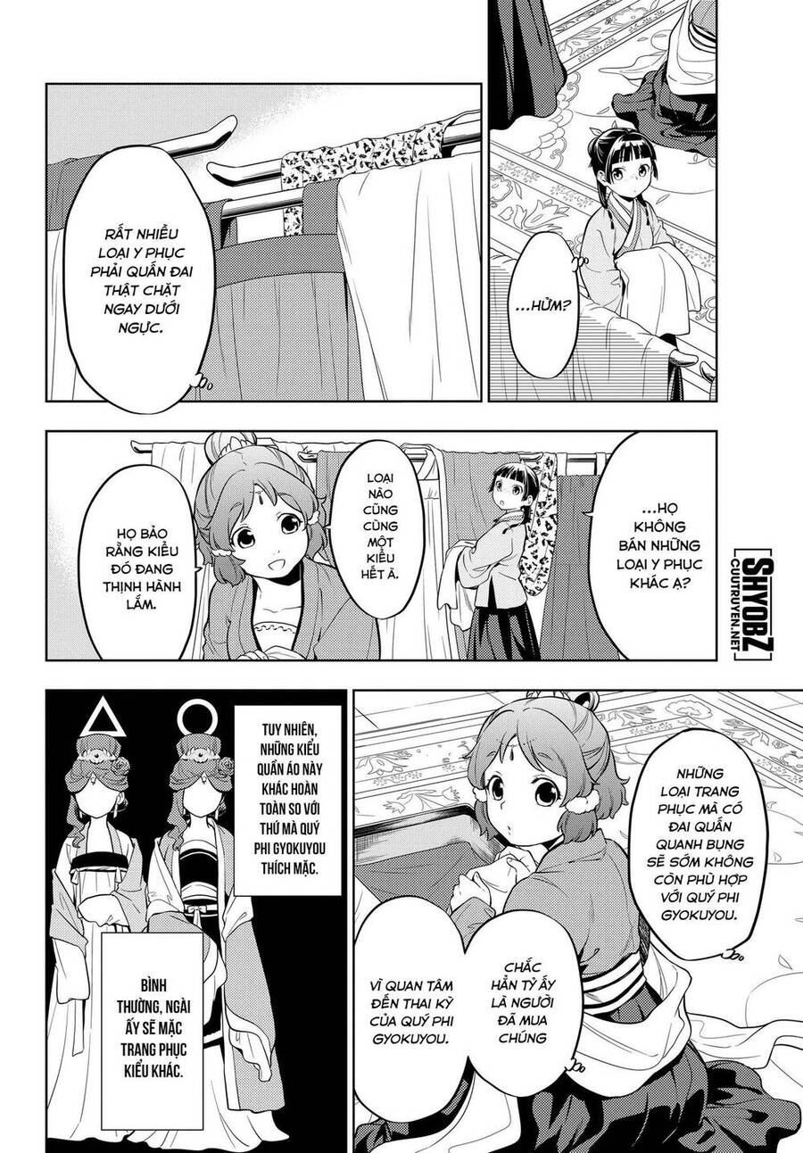 Độc Thoại Của Người Dược Sĩ - Chương 43 - Trang 10