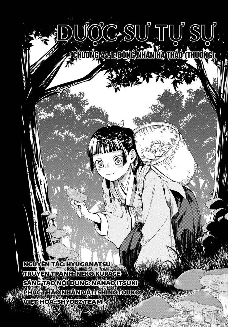 Độc Thoại Của Người Dược Sĩ - Chương 44.1 - Trang 2