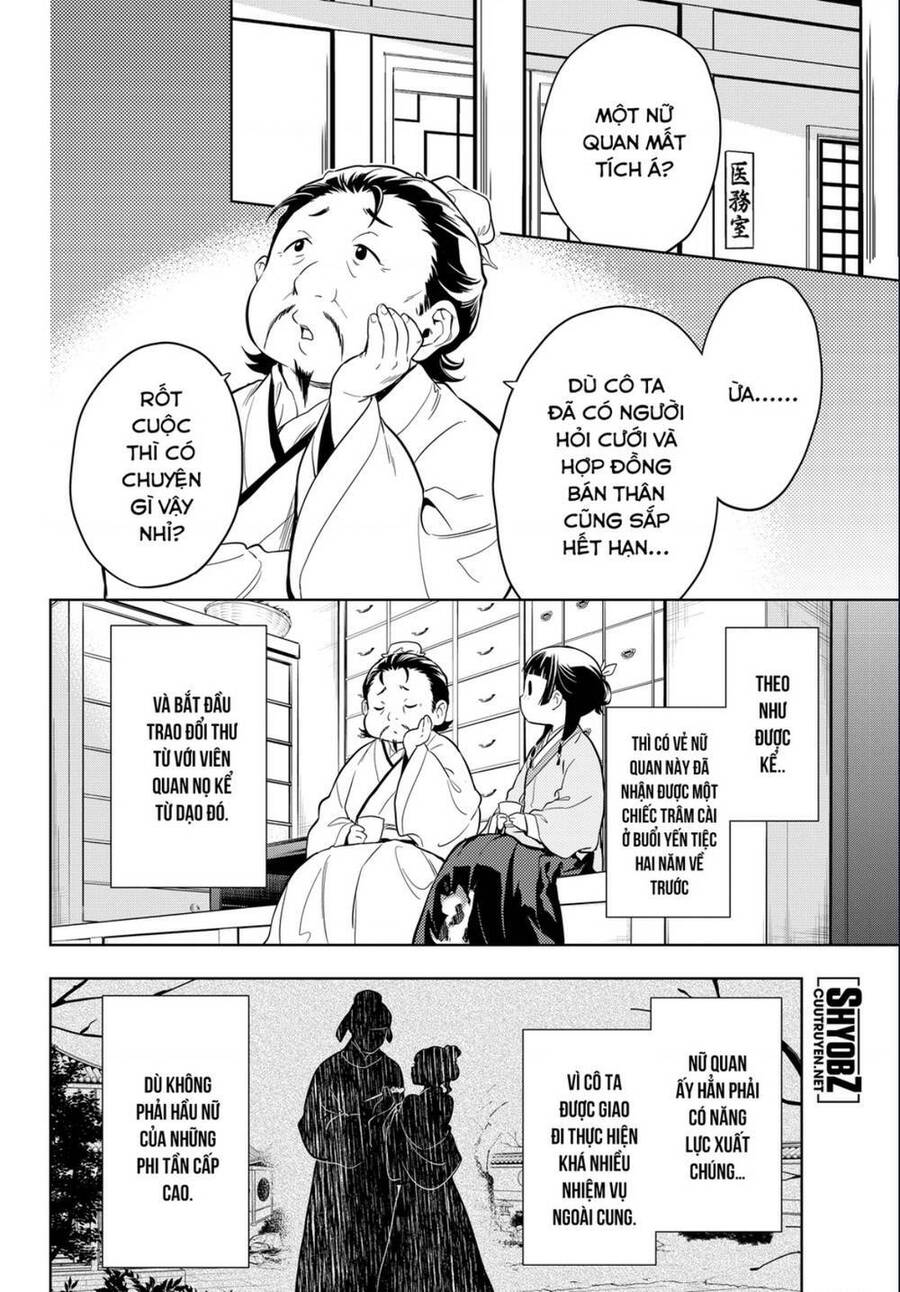 Độc Thoại Của Người Dược Sĩ - Chương 44.1 - Trang 3