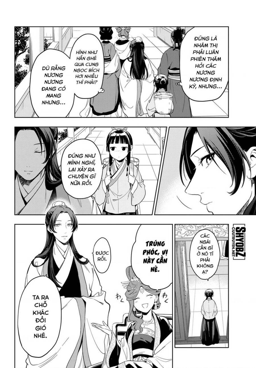 Độc Thoại Của Người Dược Sĩ - Chương 44.1 - Trang 7