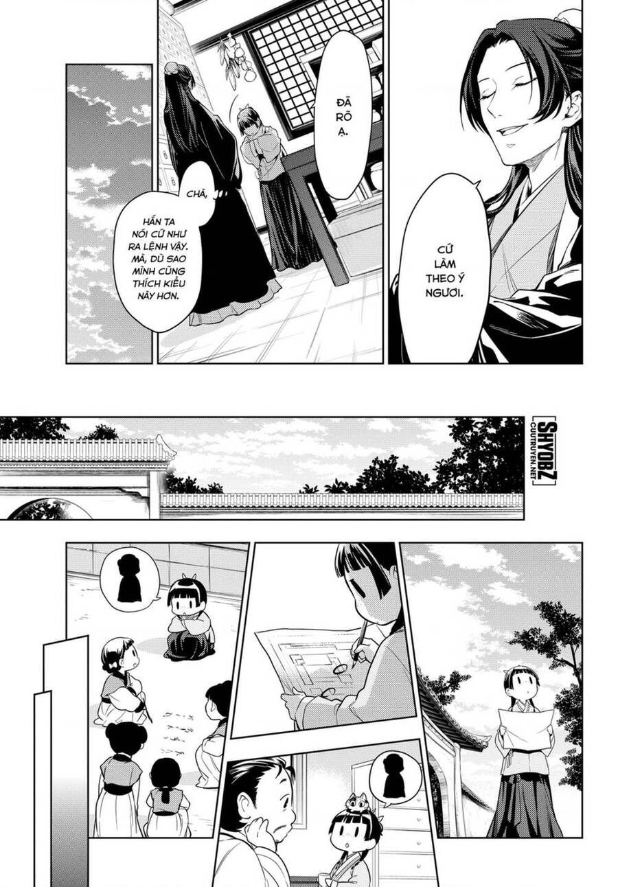 Độc Thoại Của Người Dược Sĩ - Chương 45 - Trang 13