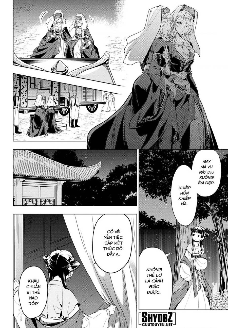 Độc Thoại Của Người Dược Sĩ - Chương 48.1 - Trang 13