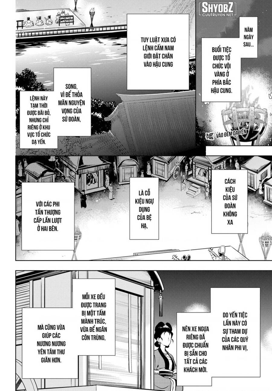 Độc Thoại Của Người Dược Sĩ - Chương 48.1 - Trang 3