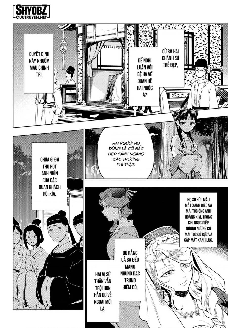 Độc Thoại Của Người Dược Sĩ - Chương 48.1 - Trang 5