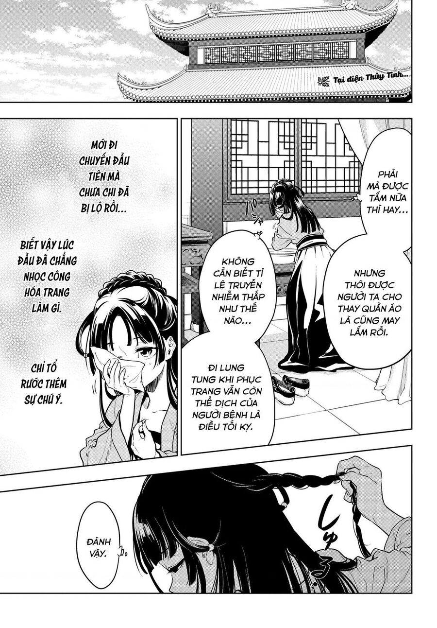 Độc Thoại Của Người Dược Sĩ - Chương 52 - Trang 1