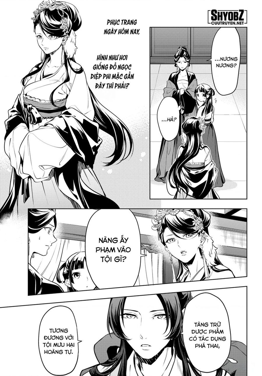 Độc Thoại Của Người Dược Sĩ - Chương 52 - Trang 13