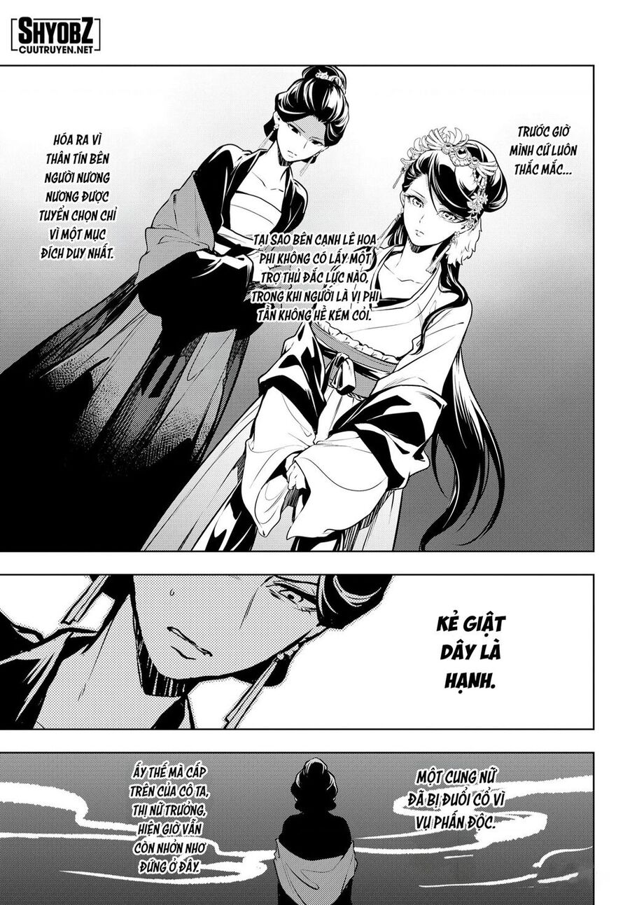 Độc Thoại Của Người Dược Sĩ - Chương 52 - Trang 15