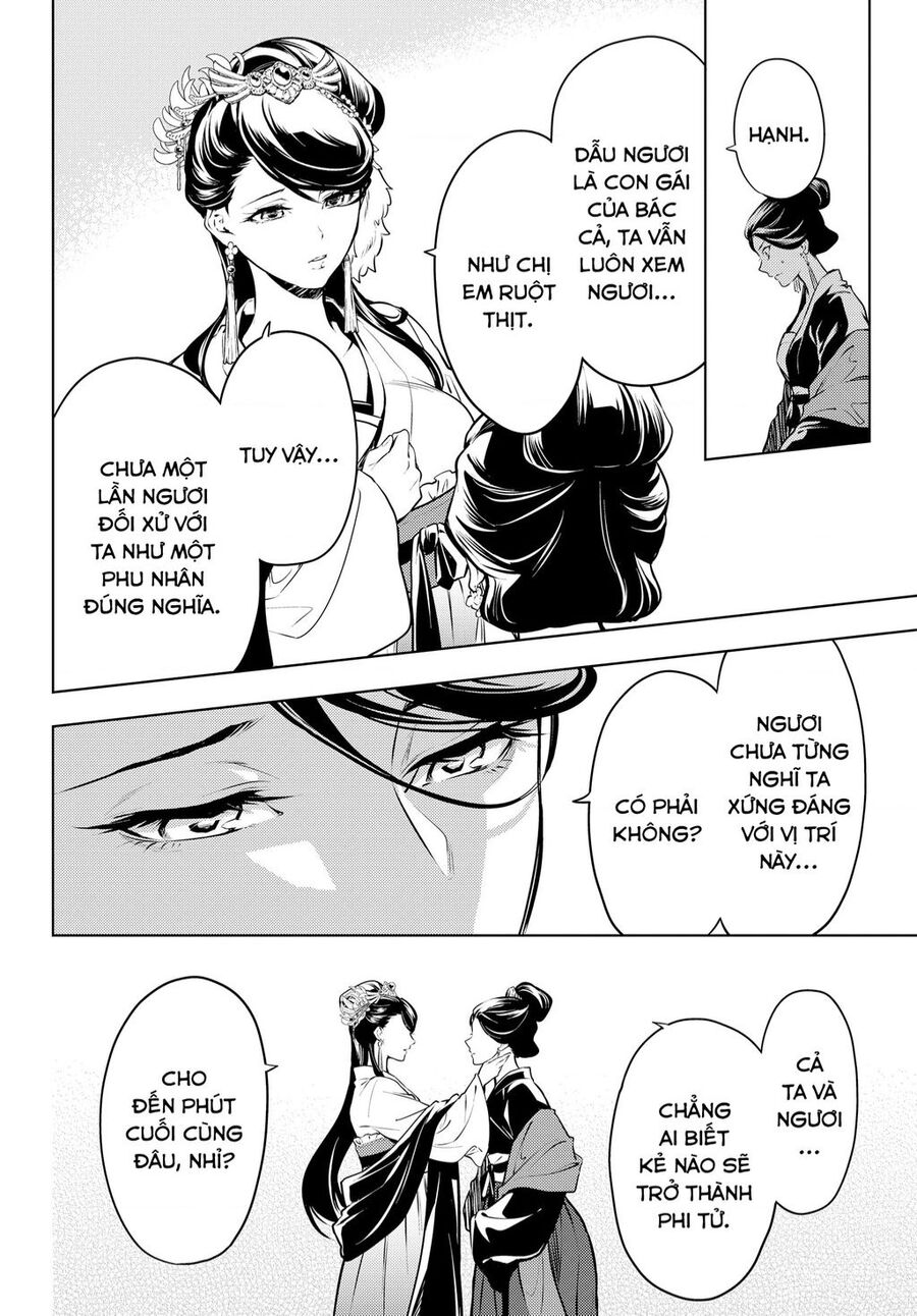 Độc Thoại Của Người Dược Sĩ - Chương 52 - Trang 16