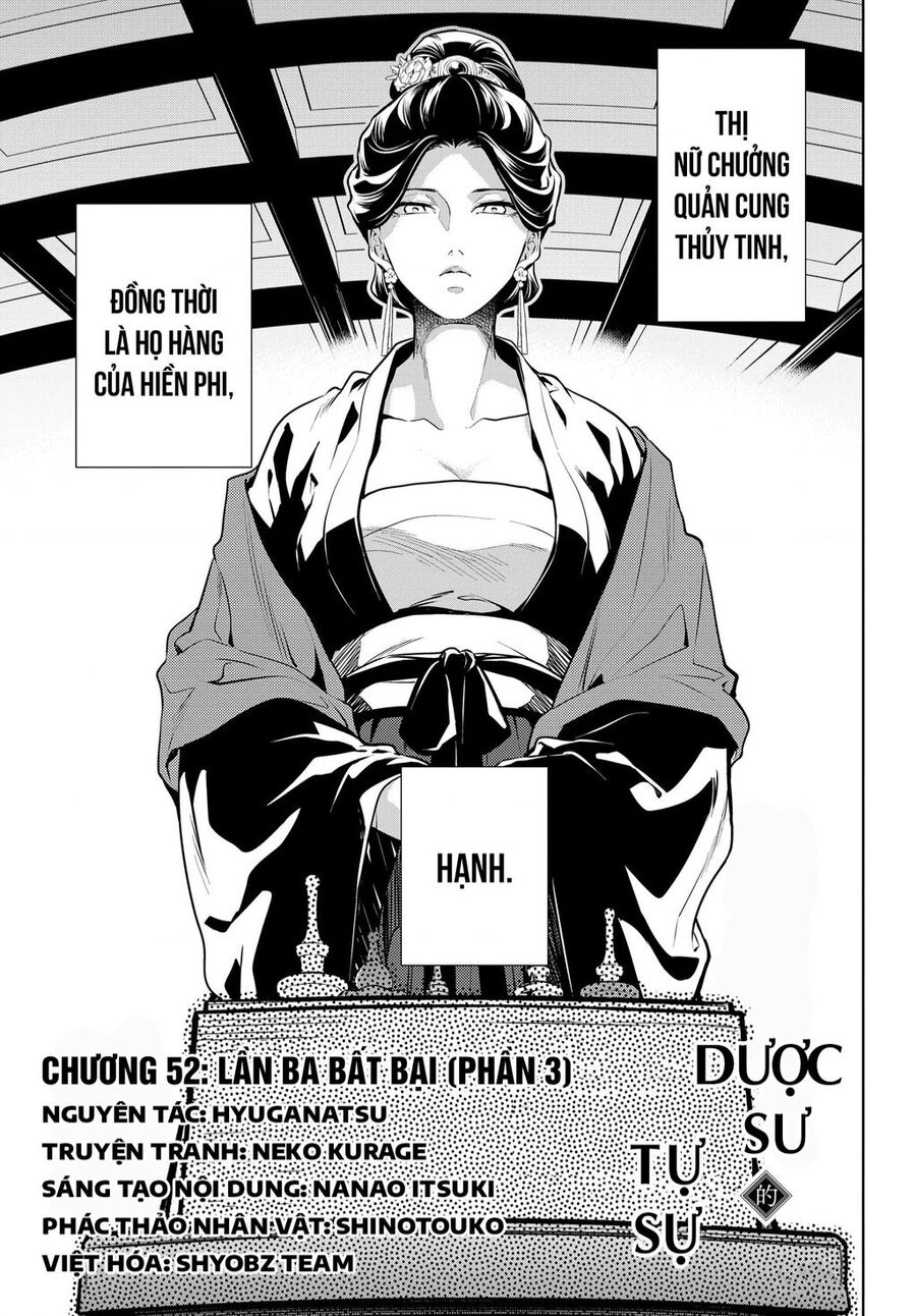 Độc Thoại Của Người Dược Sĩ - Chương 52 - Trang 3