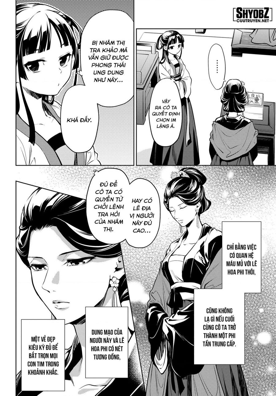 Độc Thoại Của Người Dược Sĩ - Chương 52 - Trang 4