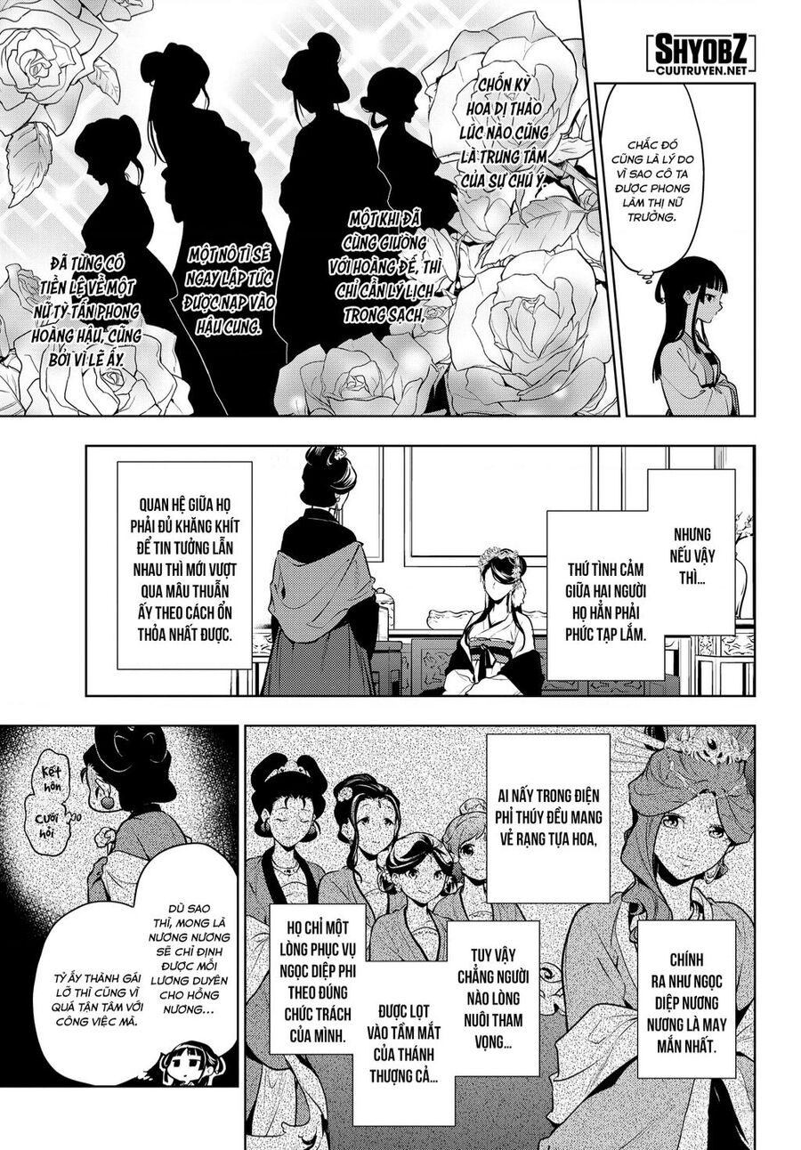 Độc Thoại Của Người Dược Sĩ - Chương 52 - Trang 5
