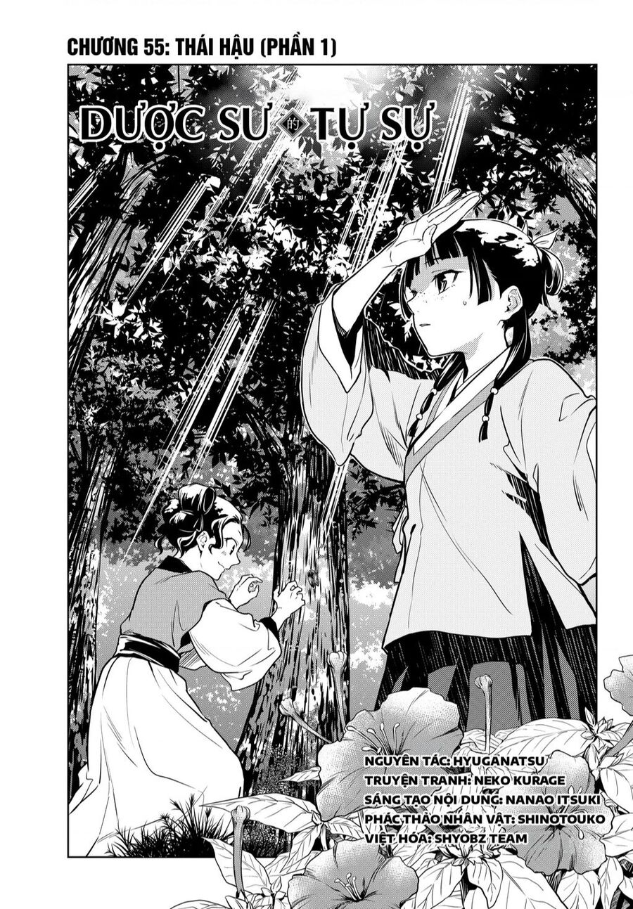 Độc Thoại Của Người Dược Sĩ - Chương 55 - Trang 16