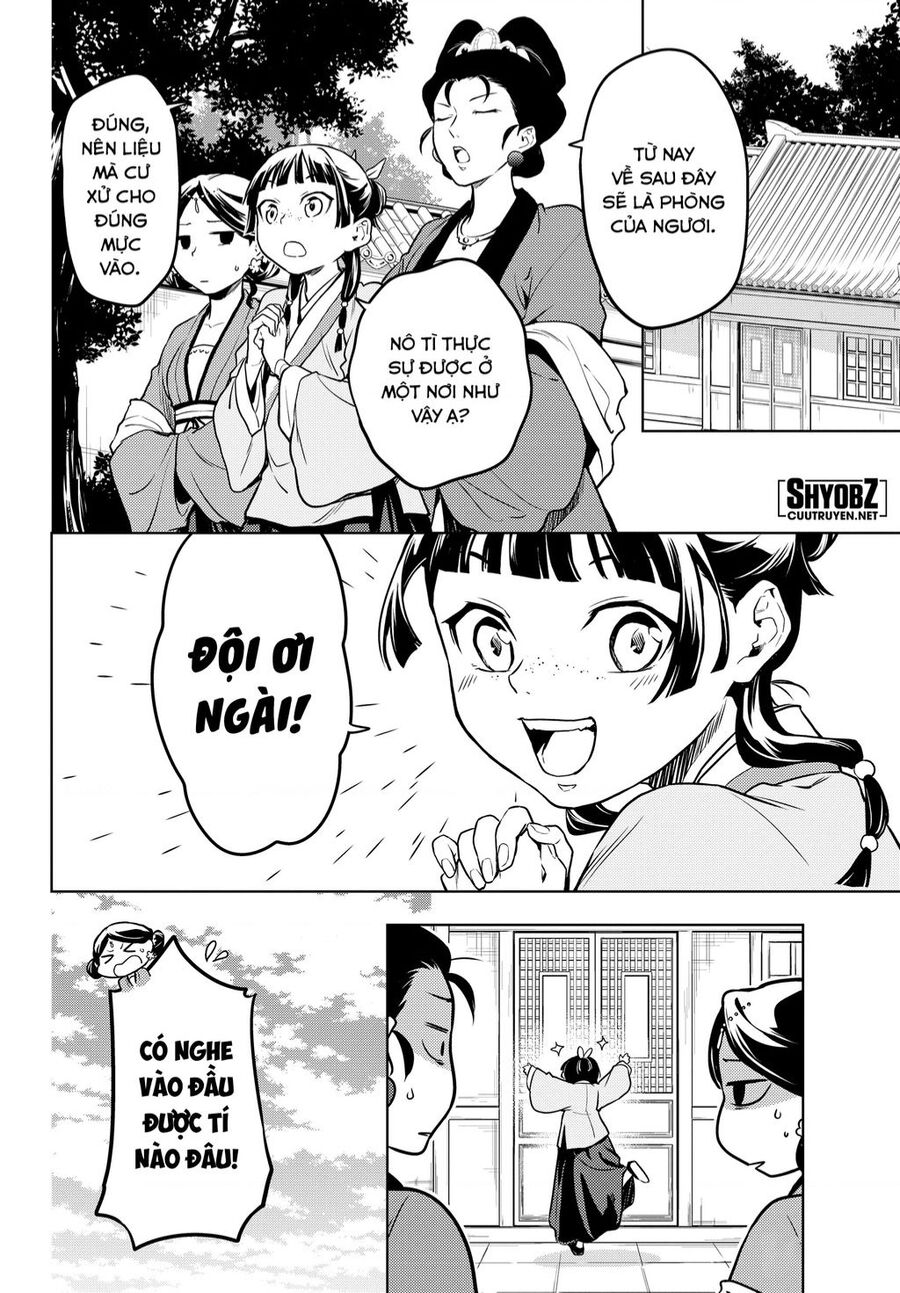 Độc Thoại Của Người Dược Sĩ - Chương 55 - Trang 17
