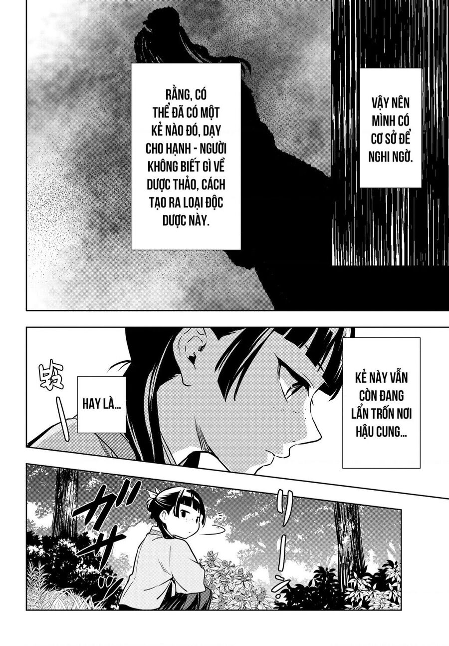 Độc Thoại Của Người Dược Sĩ - Chương 55 - Trang 25