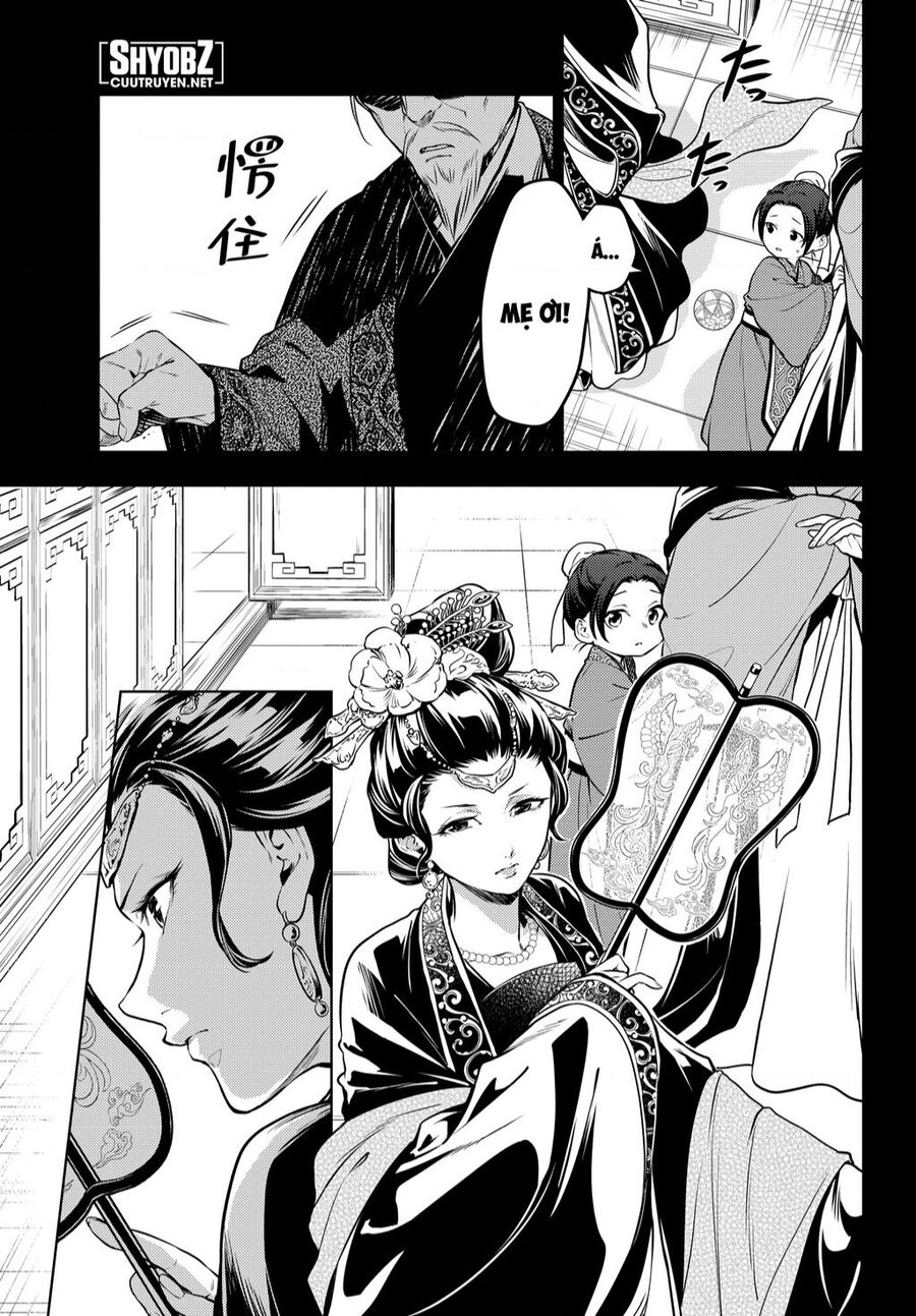 Độc Thoại Của Người Dược Sĩ - Chương 55 - Trang 4