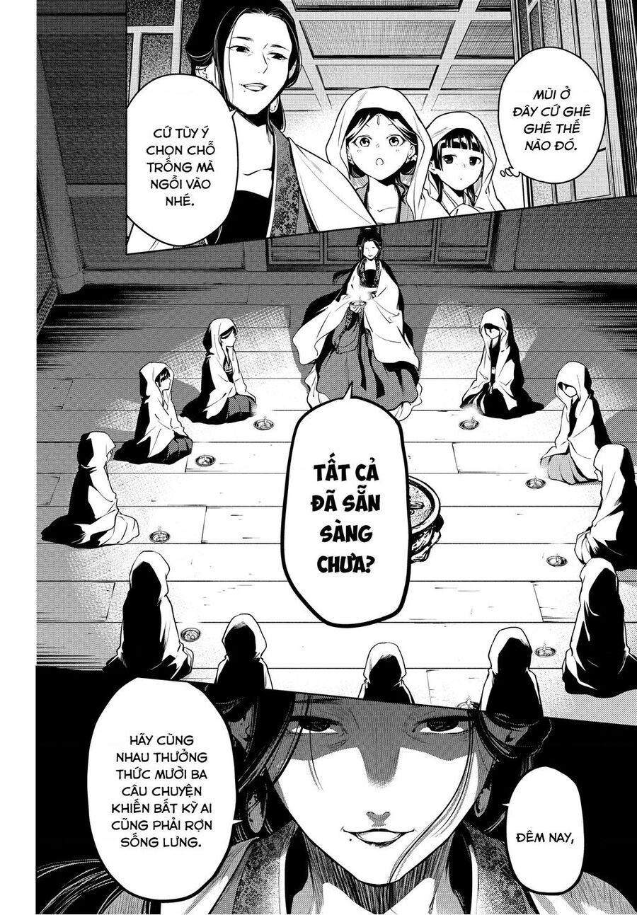 Độc Thoại Của Người Dược Sĩ - Chương 59 - Trang 12